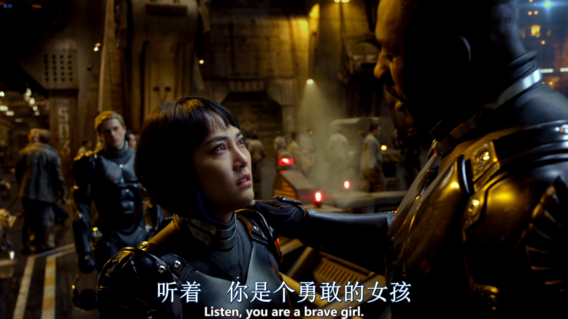 的剧情就是一个人物从开头到结尾两种不同的状态之间划出的人物弧光