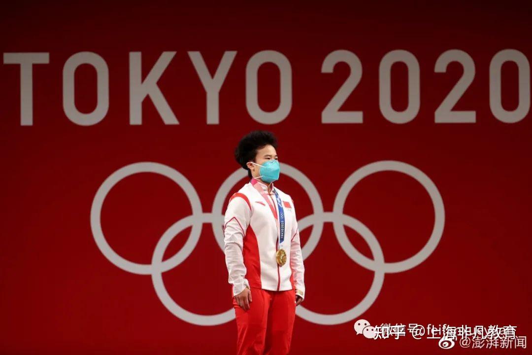 东京奥运会队服图片