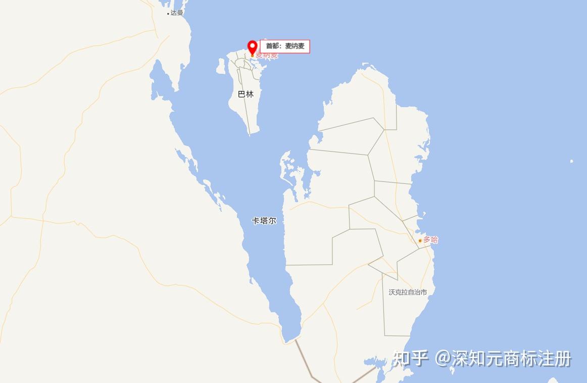 2024巴林跨境电商发展及商标注册流程、所需时间和材料- 知乎