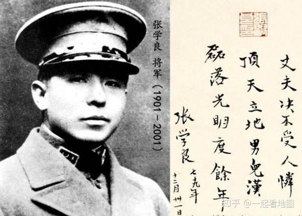 军阀各怀心思展开北伐，南京国民政府在形式上完成统一- 知乎