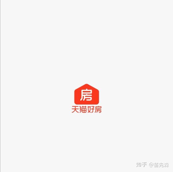 买房来天猫,还能无理由退款,你怎么看?