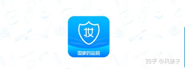化妆品套盒备案查询_化妆品套盒备案编号怎么查询_化妆品备案查询软件