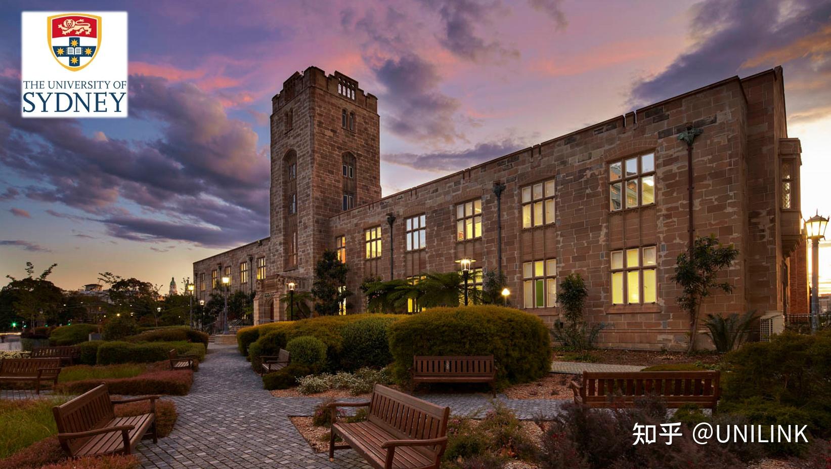 悉尼大学usyd完全攻略2022录取专业申请奖学金和就读体验