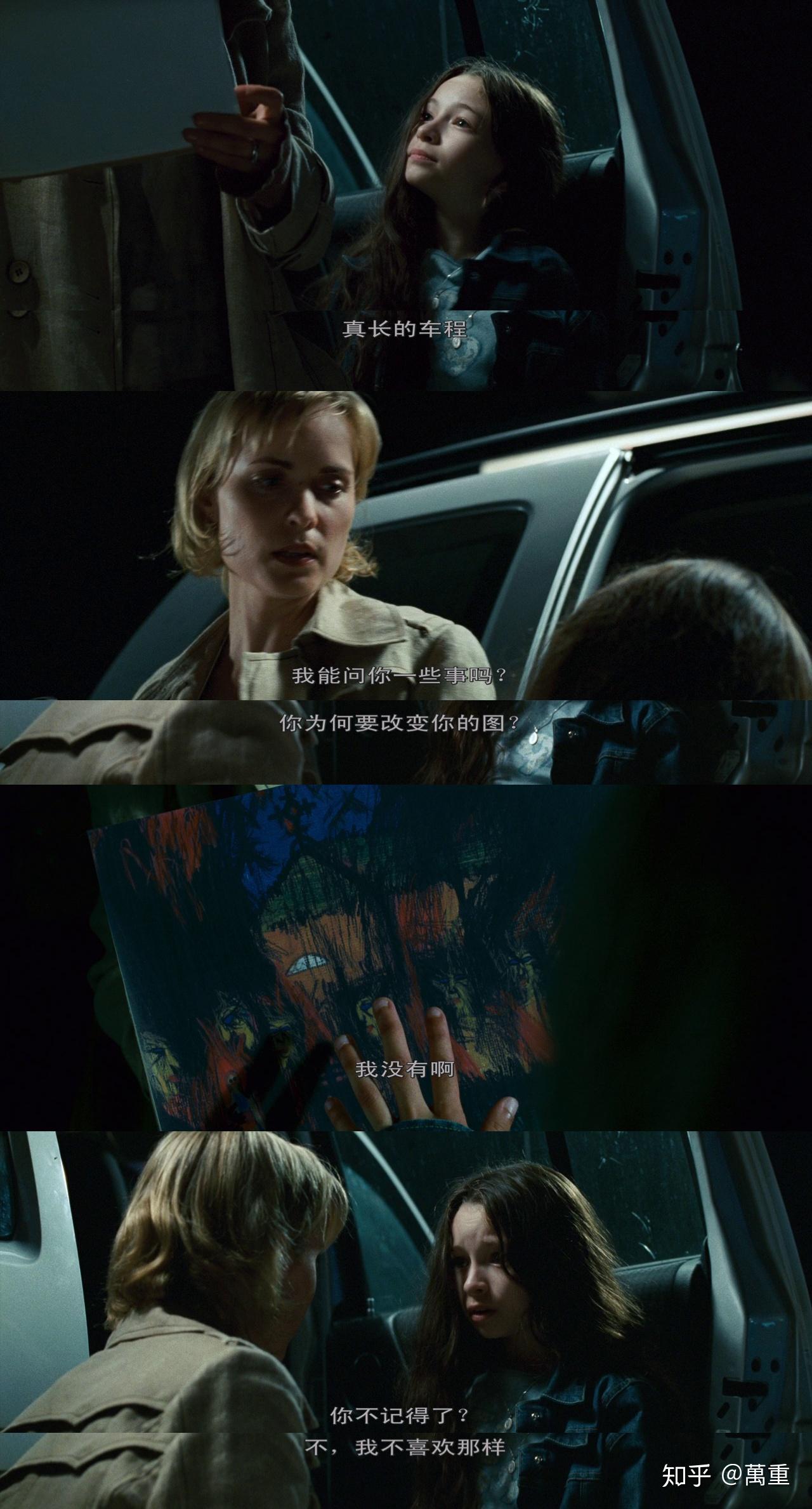 寂静岭深度解读高分恐怖惊悚电影silenthill沉默之丘