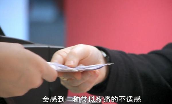 但是, 钱毕竟是每个成年人累死累活挣的啊,花钱的时候往往会肉疼.