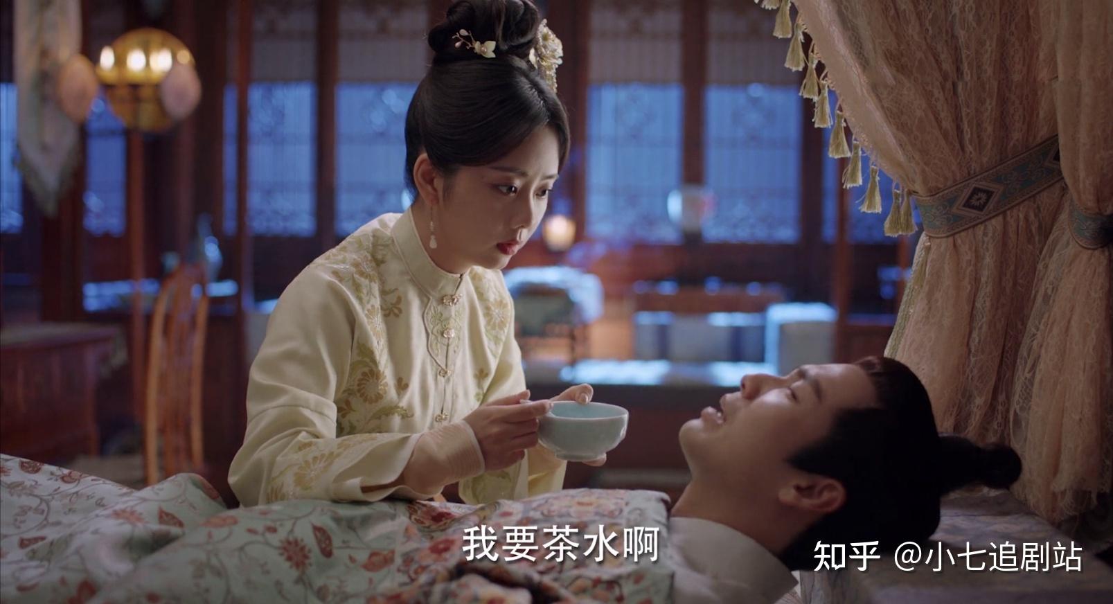 周深才是锦心似玉最大电灯泡徐令宜和罗十一娘谈恋爱就出现