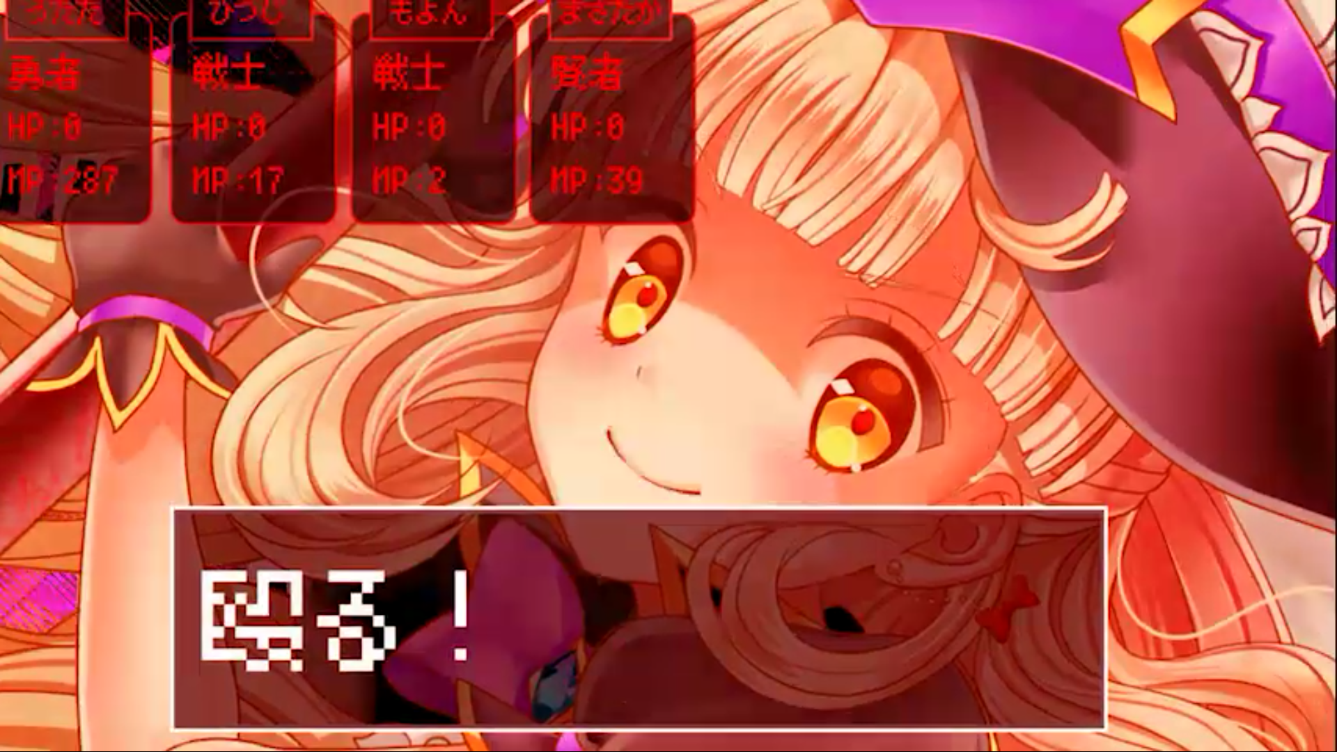 如何评价结月缘,vflower,mayu的人气? - 知乎