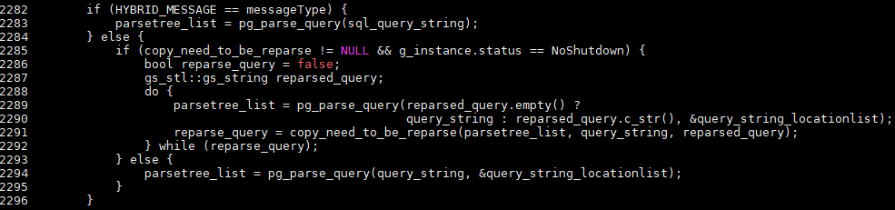 openGauss核心：SQL解析過程分析