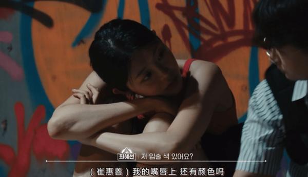 《血战3》豆瓣8.7!开局就发疯,尺度升级,尖叫拉满!