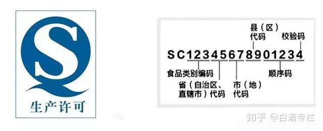 憋着急,取而代之的,是全新的sc标识,不过——sc标识不再是logo样式