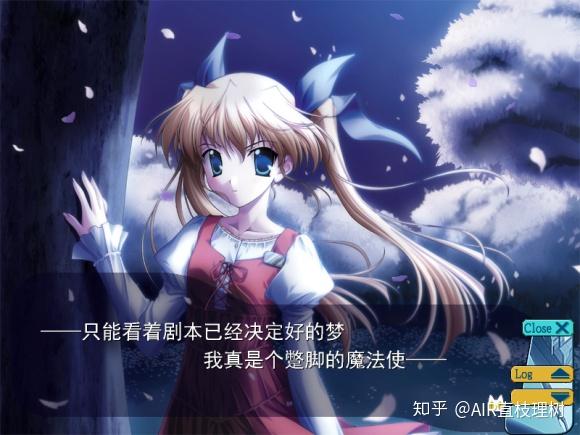 起 题名 人生 的送别诗 Moonstone Circus剧本家吴作品巡礼 知乎