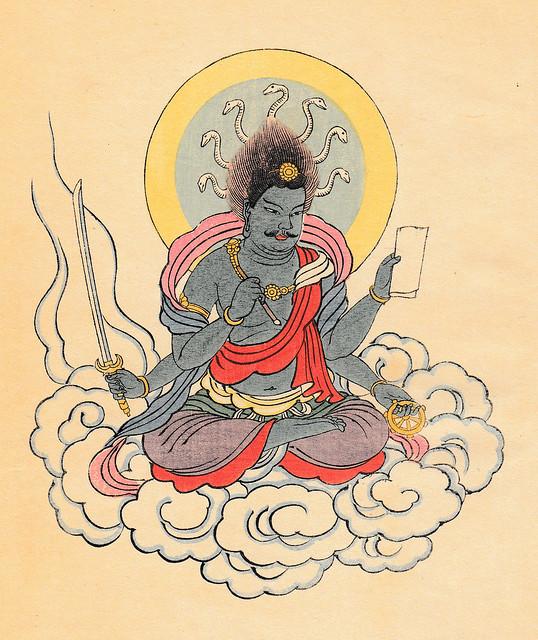 水天〈伐楼那〉与“天御中主神” - 知乎
