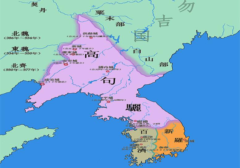 南北朝时期,高句丽趁虚扩张4,姓朴,解,金的,大多是新罗人的后代新罗的