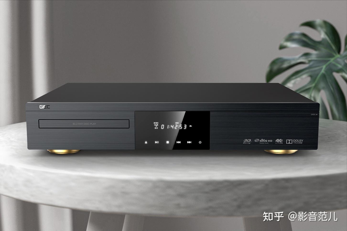 从入门到高阶,有哪些4K蓝光机值得买? - 知乎