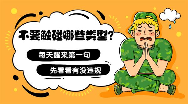 抖音帐号被封了咋办？一千万千万别乱索偿！(图5)
