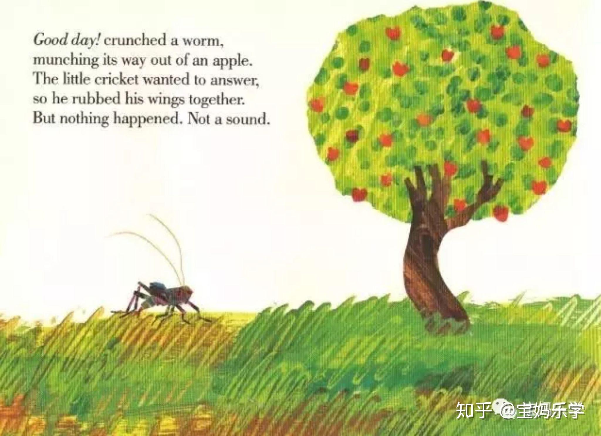 the-very-quiet-cricket