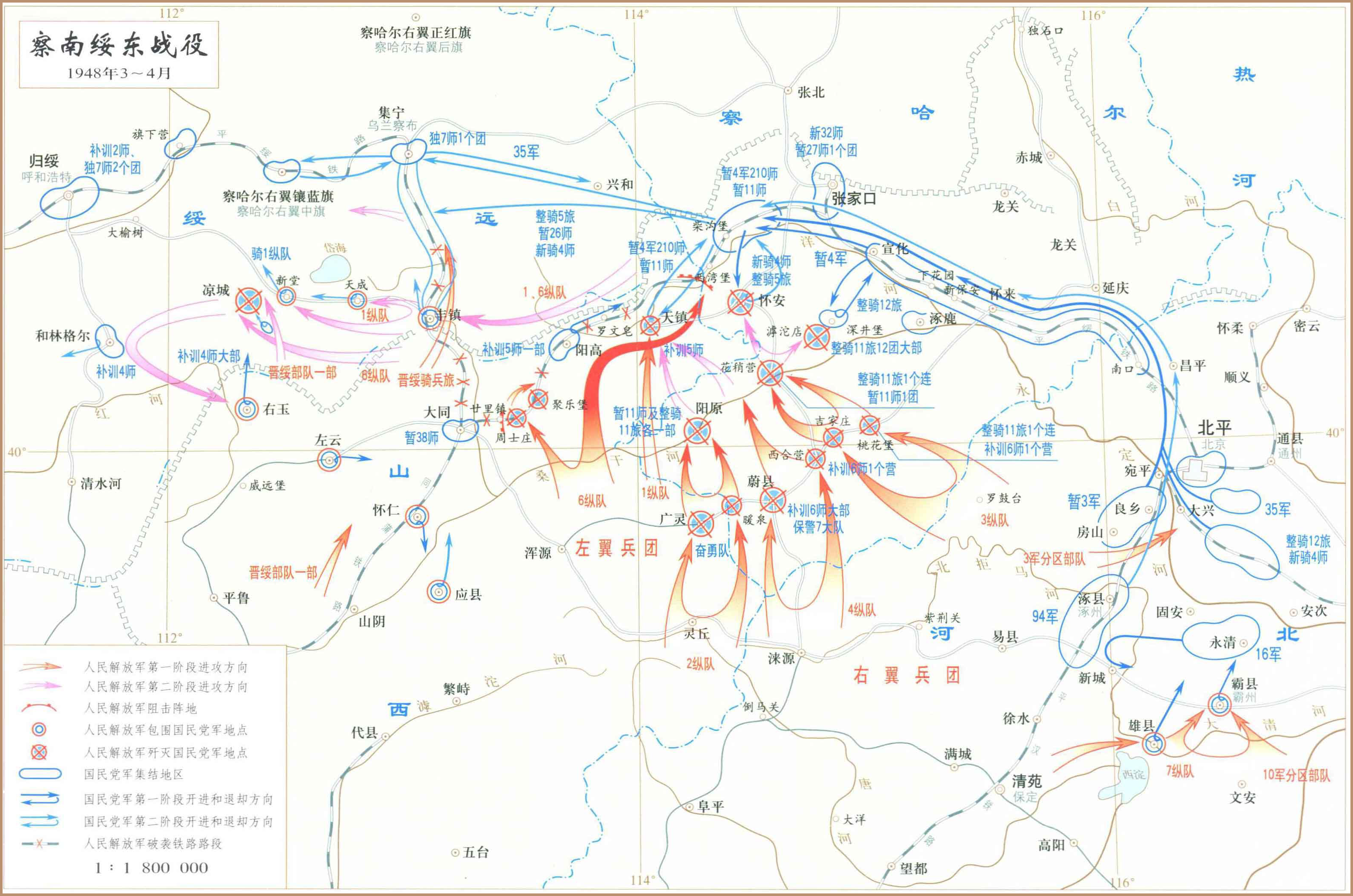 进攻地图图片