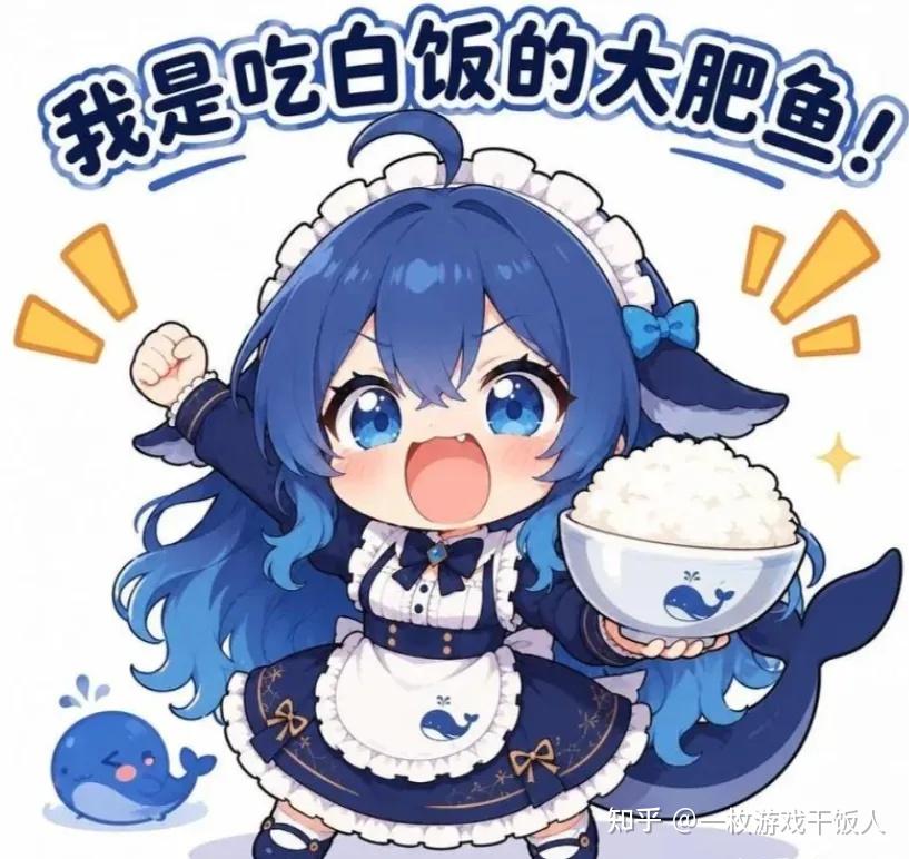 为什么有DeepSeek娘比GLM娘更火？这么出圈？
