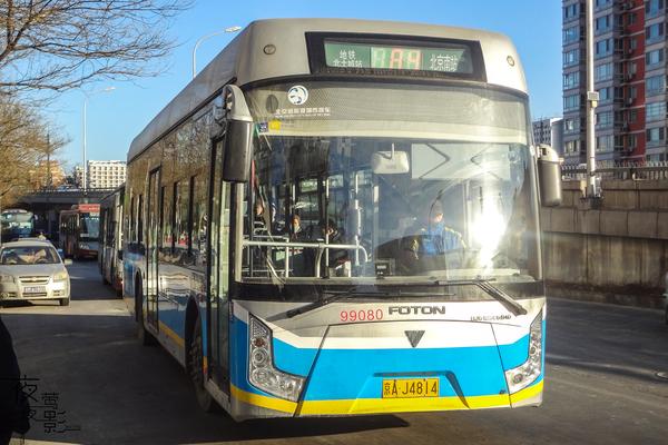 北京公交84路 写给你的信.