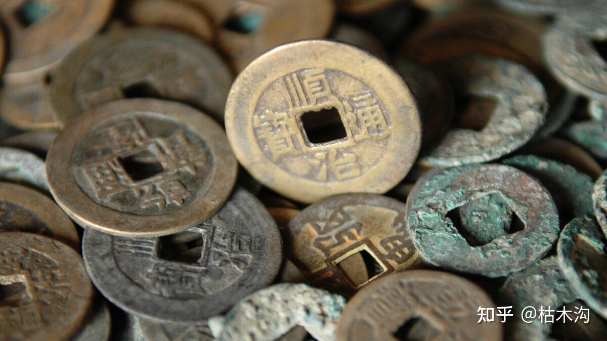 古代铜钱一贯一贯的算,怎么避免有人偷偷少给几枚铜钱呢? - 知乎