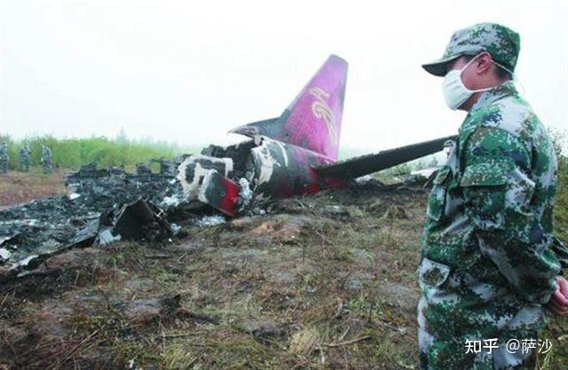 2010年8月24日,河南航空执行哈尔滨至伊春的vd8387航班坠毁