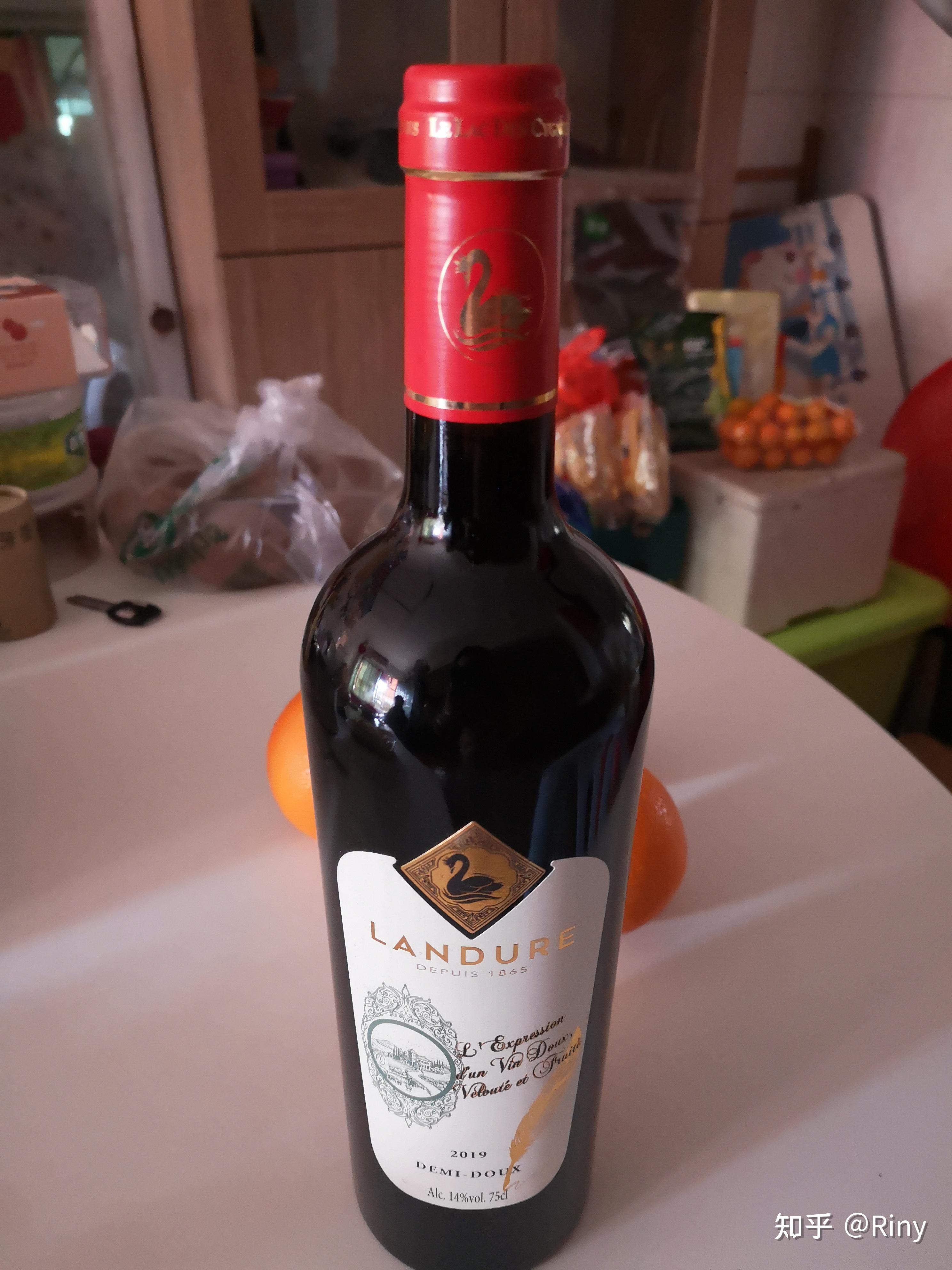 landure红葡萄酒有人知道中国的出售价吗