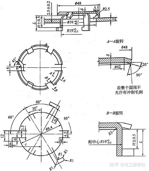 nutter设计了最原始的鼓泡阀式塔板,但是由于压降大,结构不合理而一直