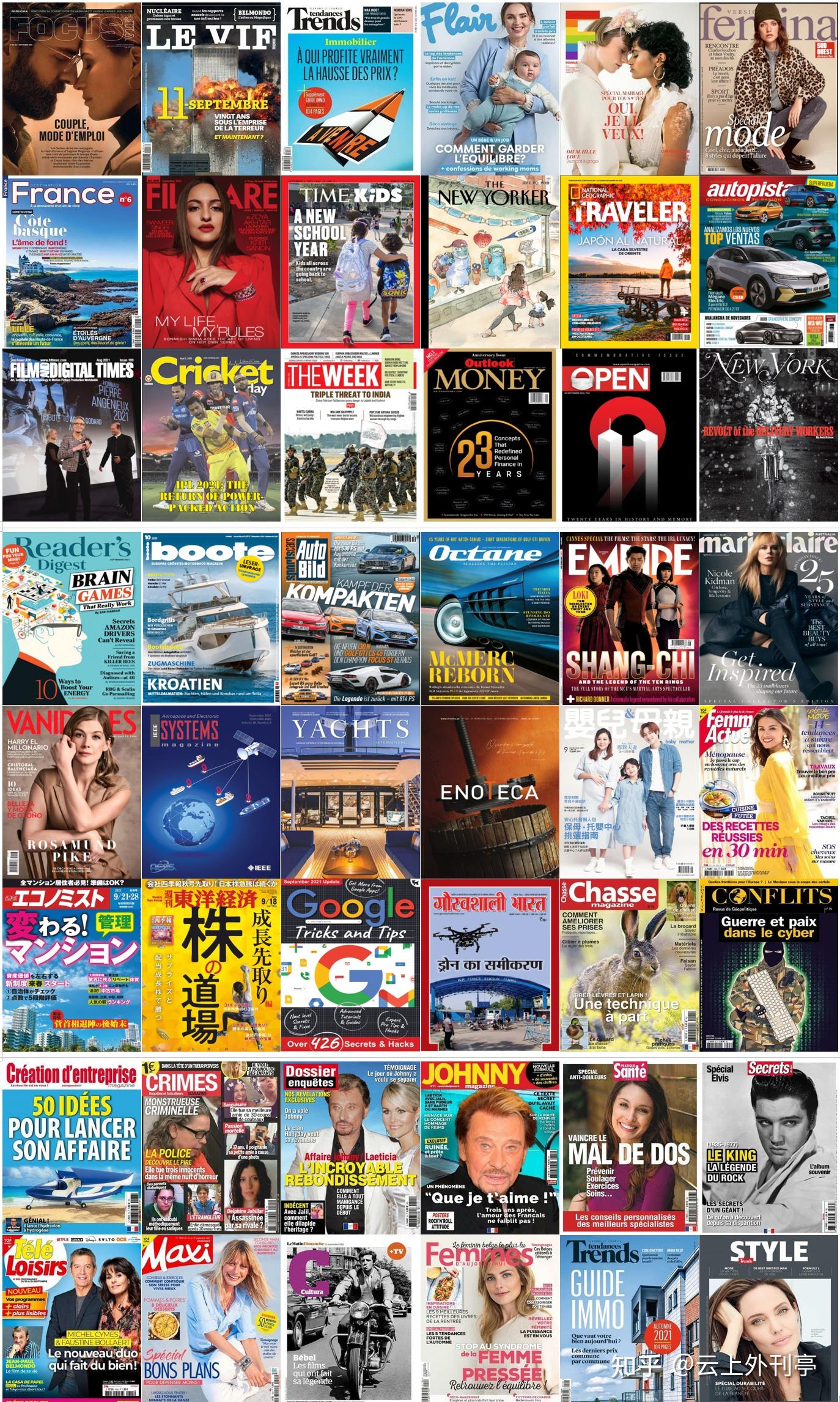 外语学习资料整理-英语外刊 - 知乎