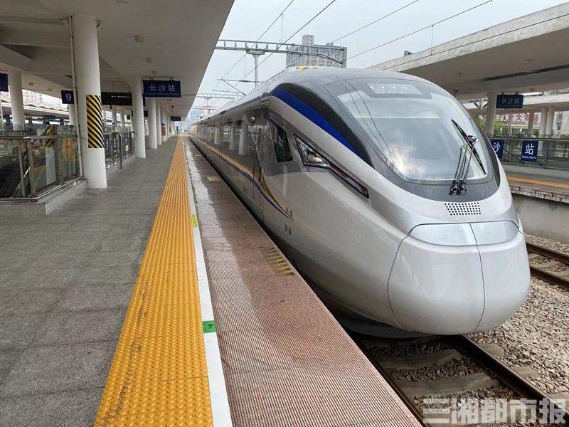 青岛北站到长沙站长沙站是高铁站还是火车站