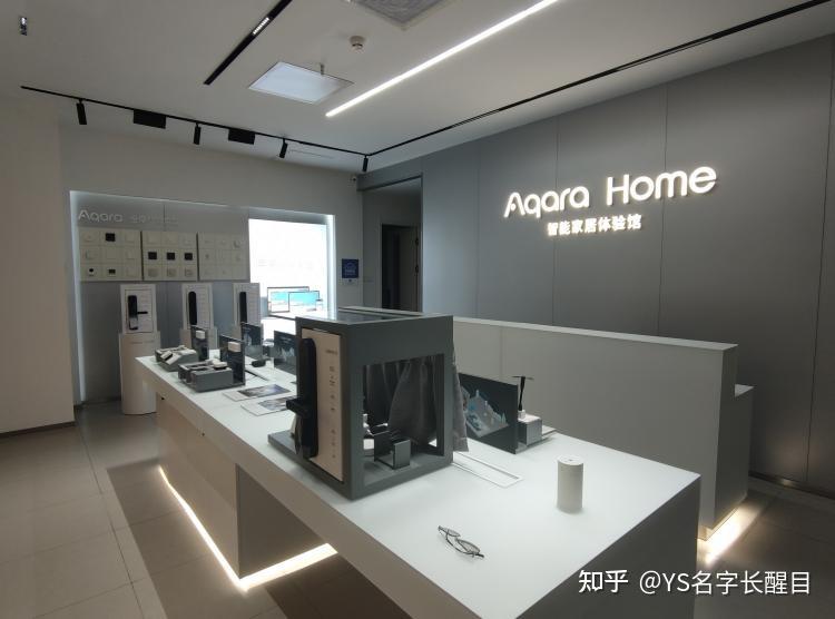 不只是不带钥匙:围绕 aqara 高端全自动猫眼智能锁 h100 的智能家居