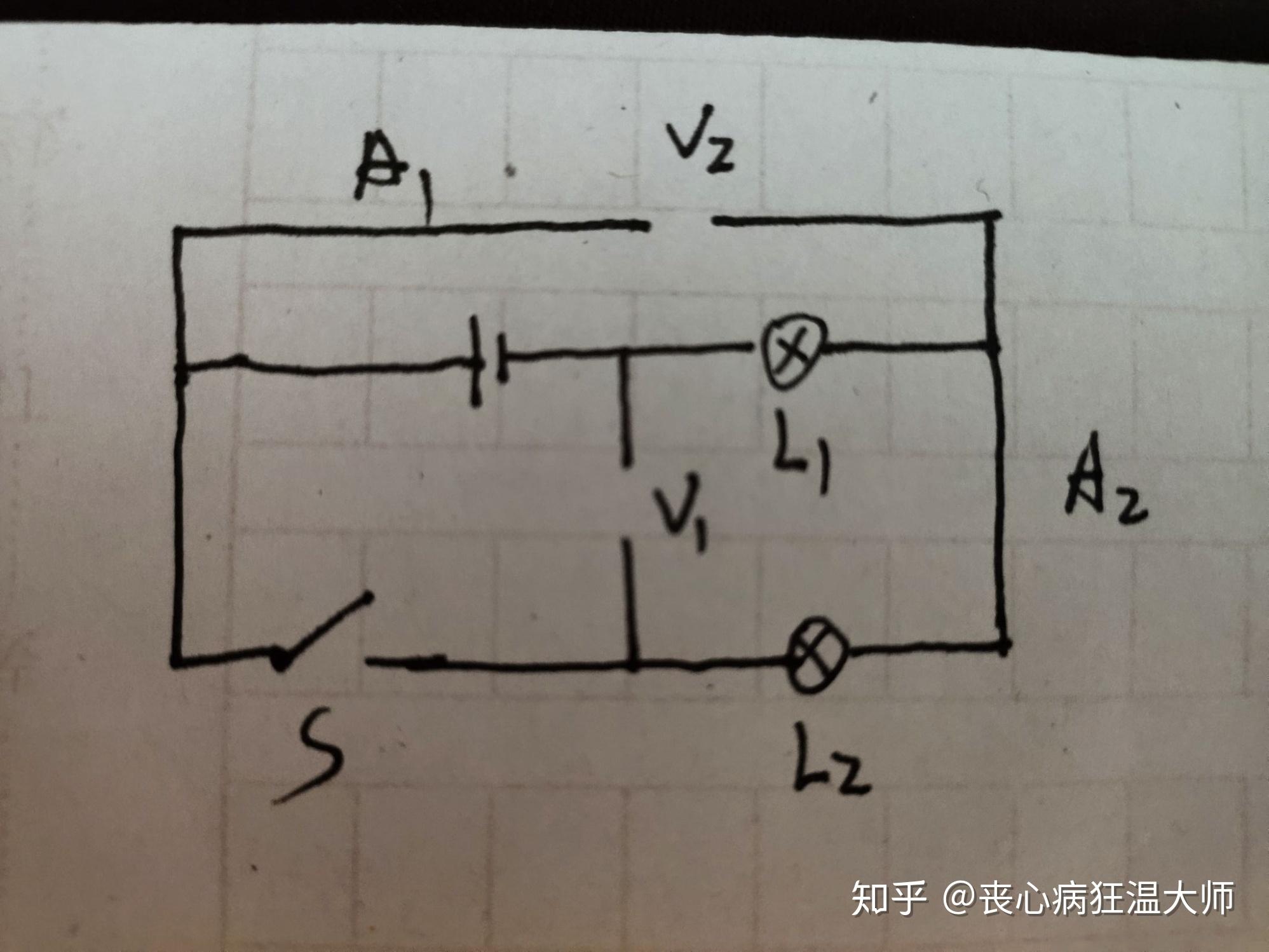 初中电学等效电路图
