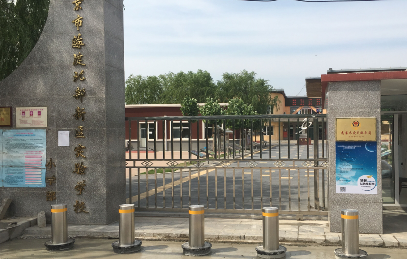 校园安装液压升降柱的好处有哪些