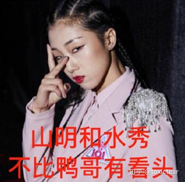 用眼霜时,如何避免出现脂肪粒又能消除眼下干