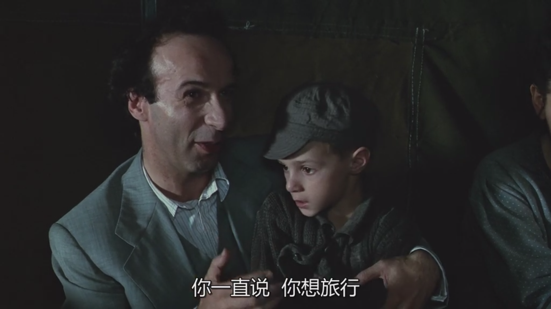 如何评价电影《美丽人生》? - 知乎