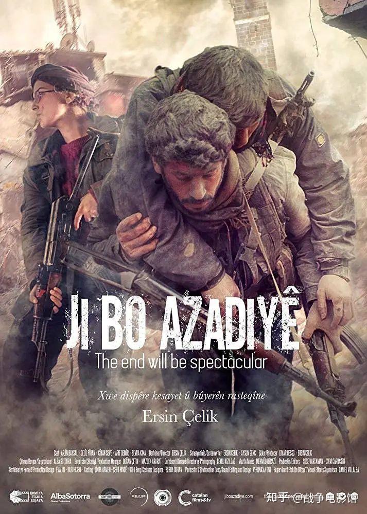 5部最惨烈的战争电影巷战题材电影推荐