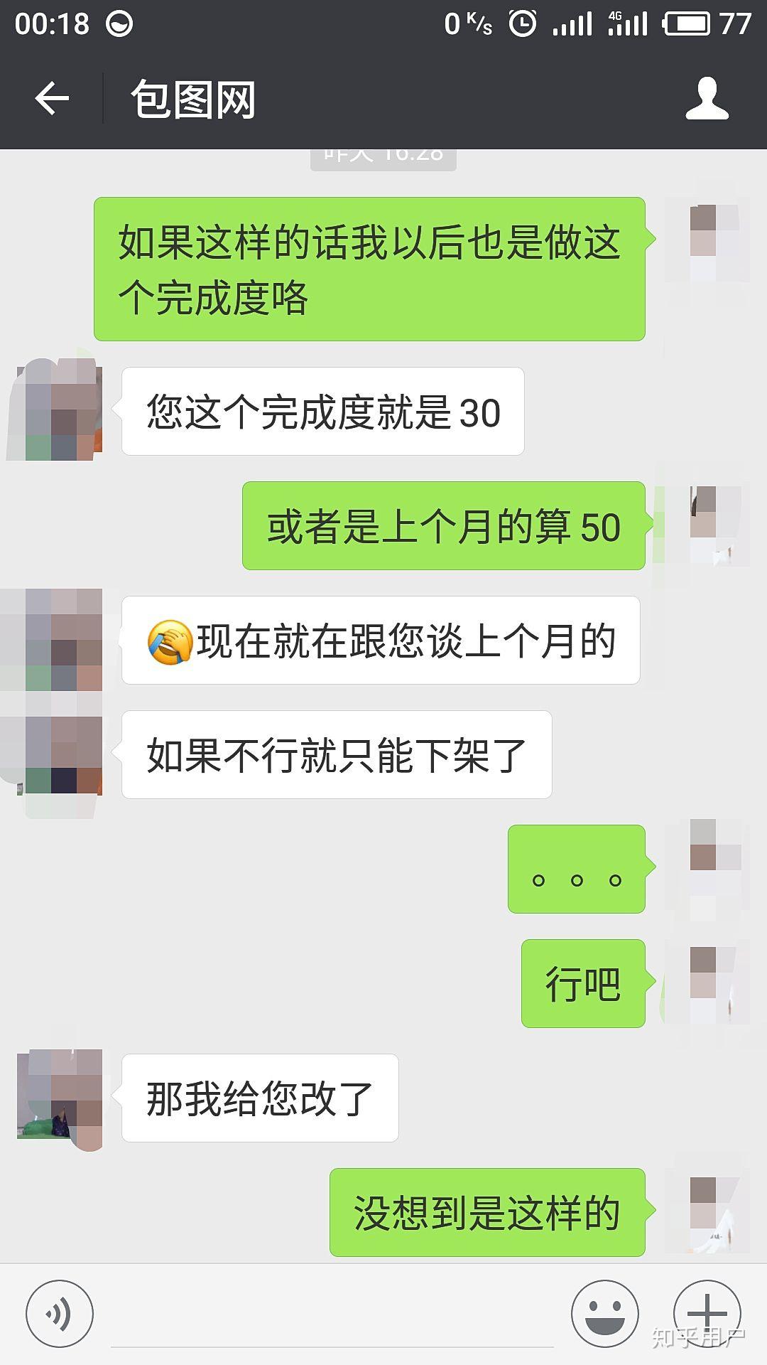v2-1db17998e40ab3bcdc50f30043618afc_r.jpg