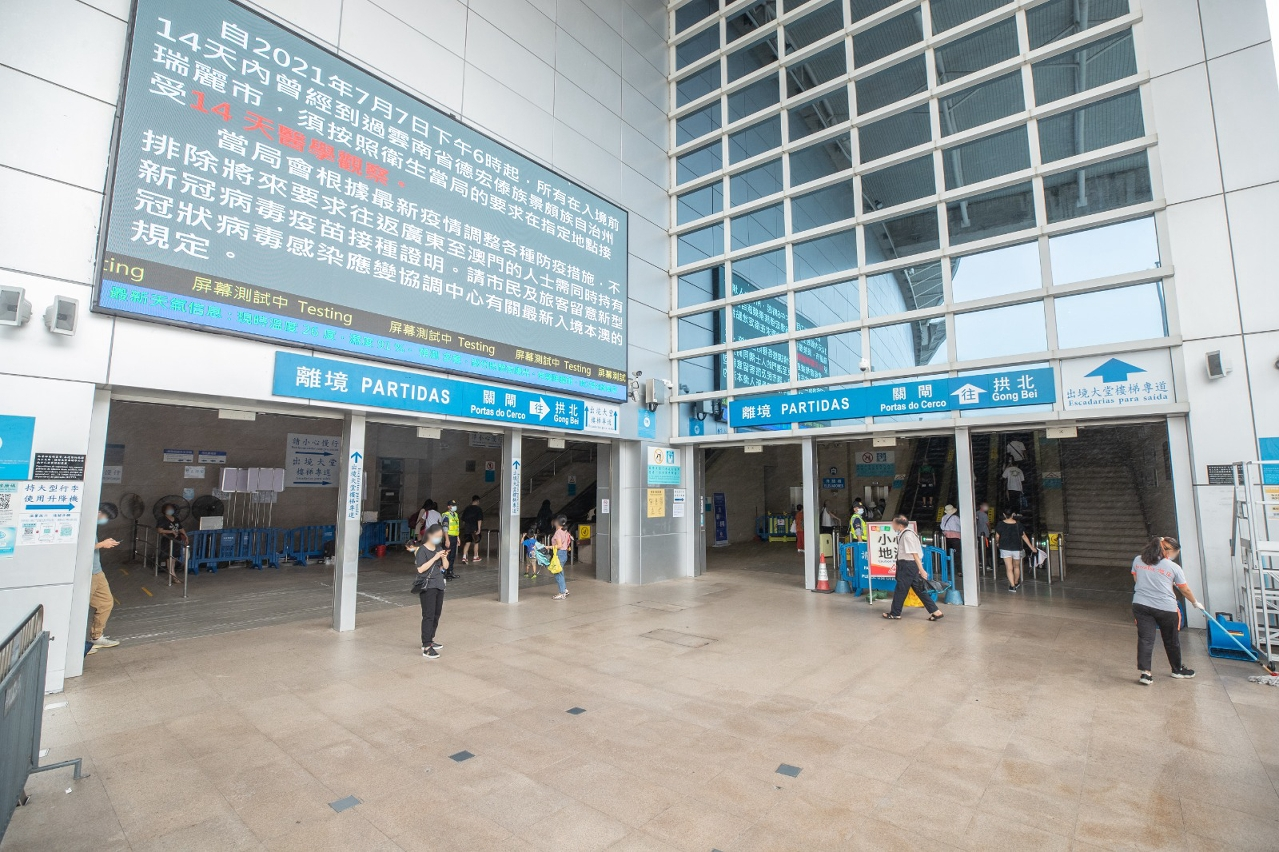 澳门关闸出入境事务站更换离境大堂升降机l6工程提前竣工