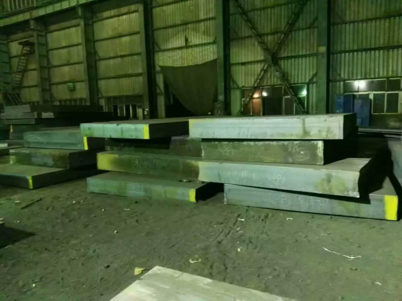 3ocrmnmore装甲钢化学成分及力学性能简介