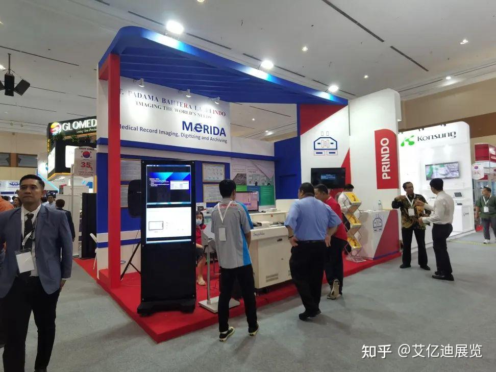 印度海得拉巴国际医药产品包装展览会