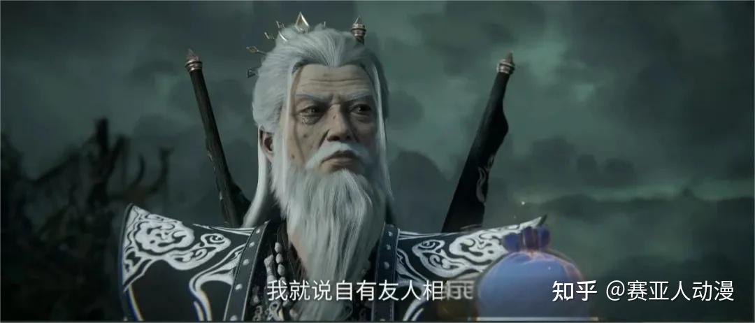 动漫《仙逆》94集详细分析,遁天带王林霸道抢玉,司徒南会醒来吗? - 知乎