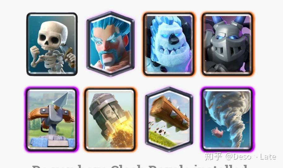 皇室战争x连弩除了经典29弩就没有别的配法了吗