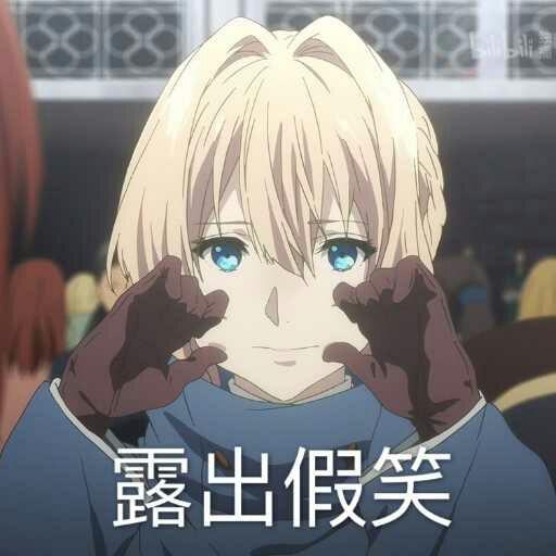 市面上的瘦腿霜有用吗?