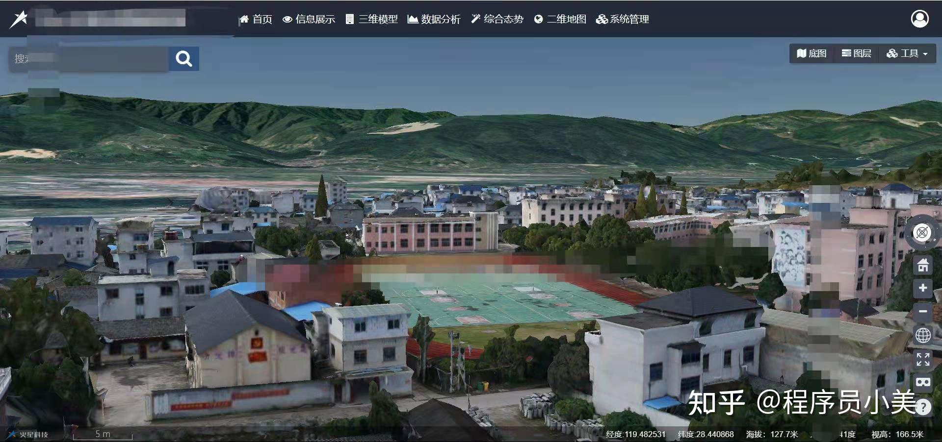 webgl cesium 