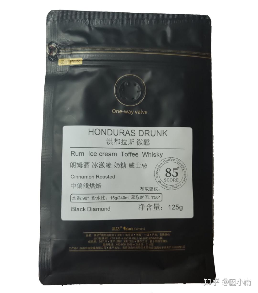1黑钻咖啡