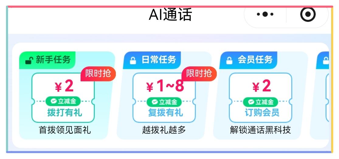 如何正确的薅羊毛？ - 知乎