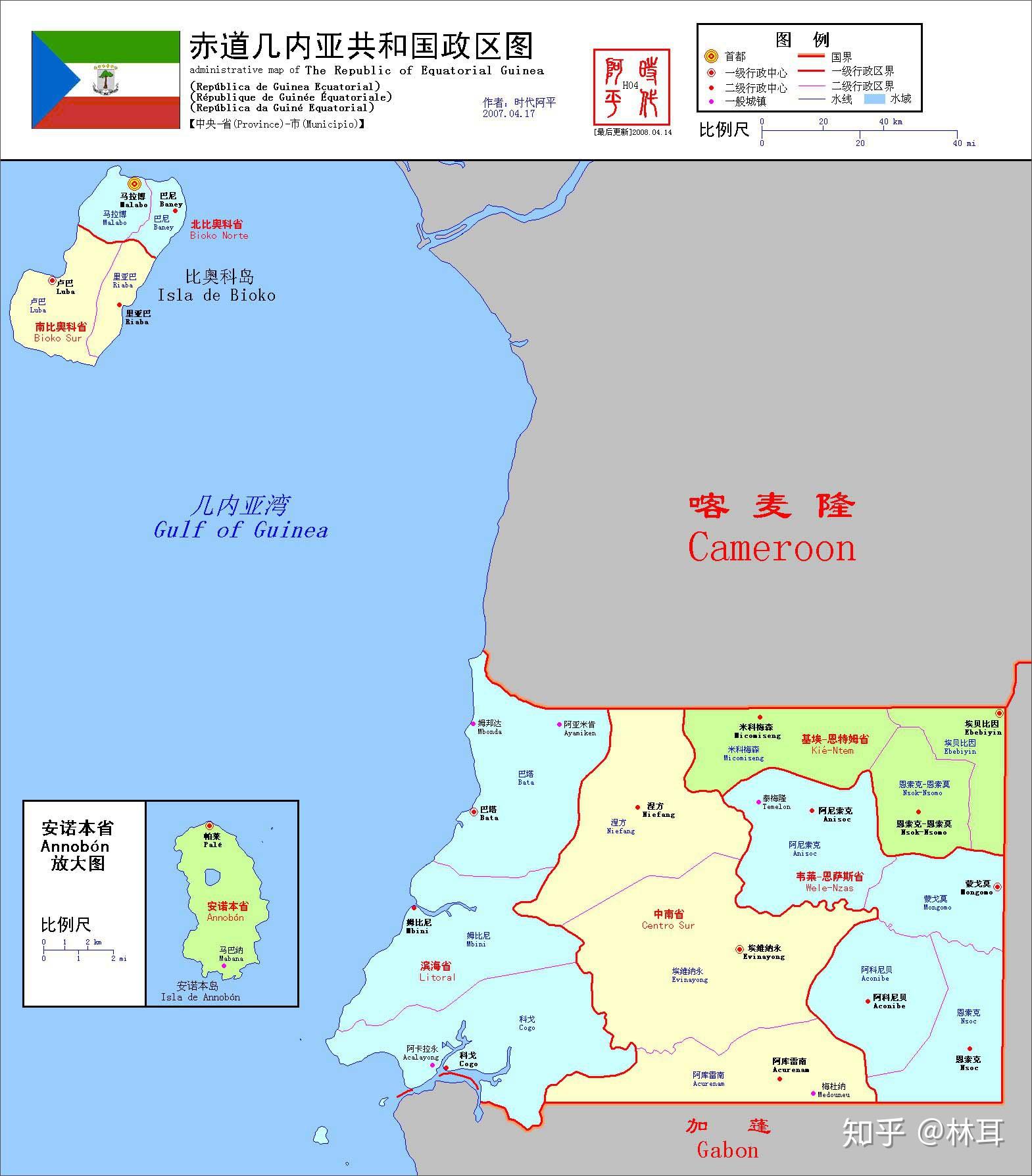 看地图会发现哪些有意思的事情?(河流,山川,国境线) - 知乎