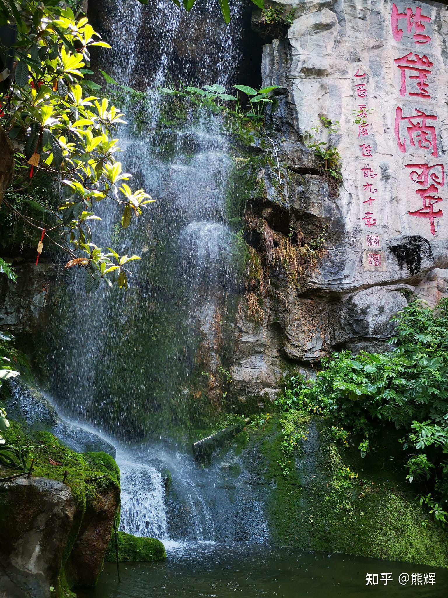 洪崖洞居然有瀑布