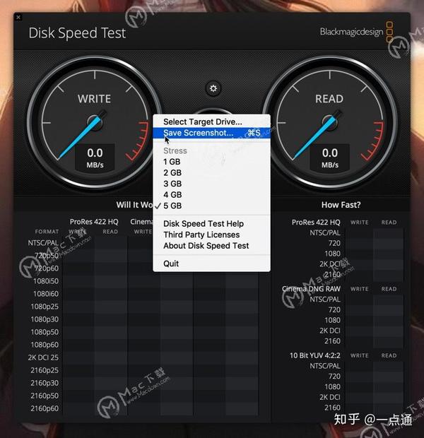 Blackmagic Disk Speed Test for Mac(硬盘测速工具)免费 知乎