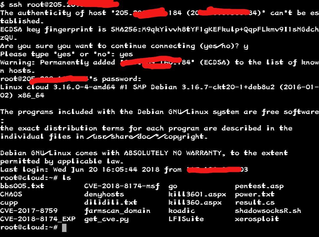 Termux结合公网kali打造移动渗透神器 Termux结合公网kali打造移动渗透神器