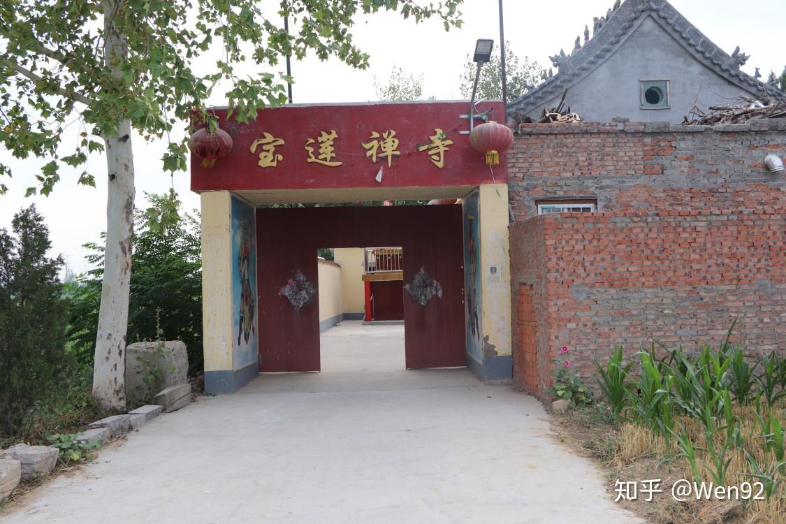 我们的三下乡前往西郭村深入精准扶贫事业